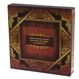 Родословная фотокнига "Родословная книга"  - фото 7