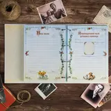 Родословная книга "Семейное древо"  - фото 15