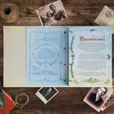 Родословная книга "Семейное древо"  - фото 5