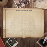 Родословная книга "Мой род - мое древо жизни"  - фото 18