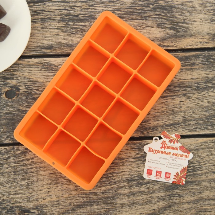 Форма для льда и шоколада "Кубик", 15 ячеек, цвета МИКС 