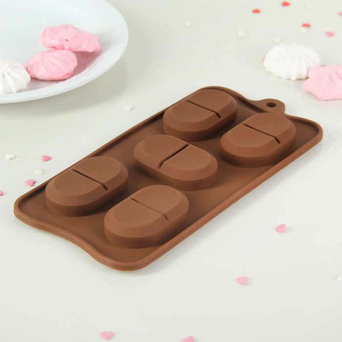 Форма для льда и шоколада 22,5х10,5х1,5 см "Таблетки счастья", 5 ячеек, цвет шоколадный 