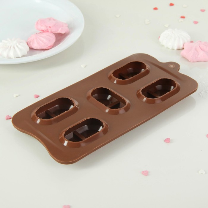 Форма для льда и шоколада 22,5х10,5х1,5 см "Таблетки счастья", 5 ячеек, цвет шоколадный 