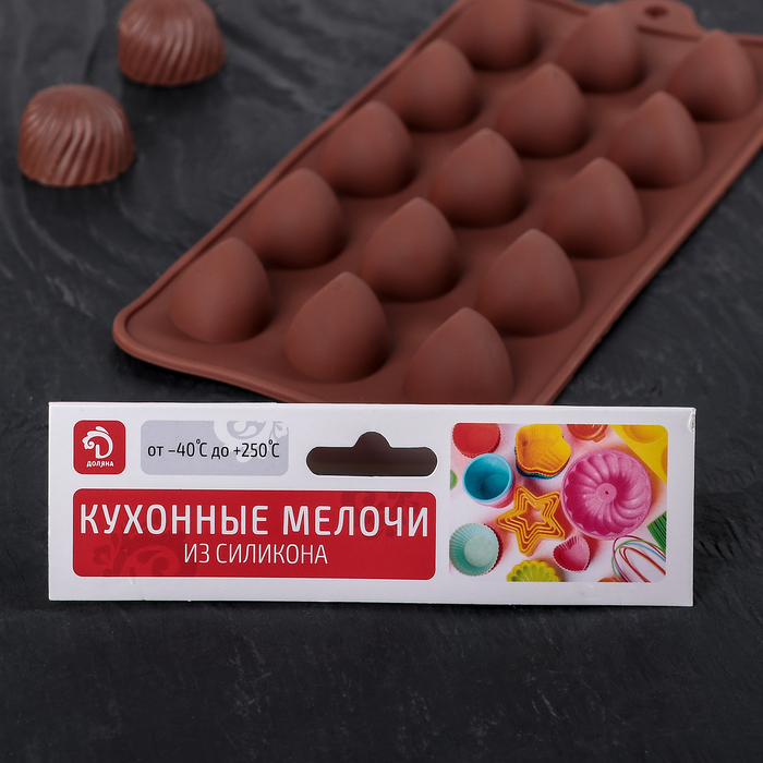 Форма для льда и шоколада 21,5 х 10,4 см "Полумесяц", 15 ячеек, цвет шоколадный 