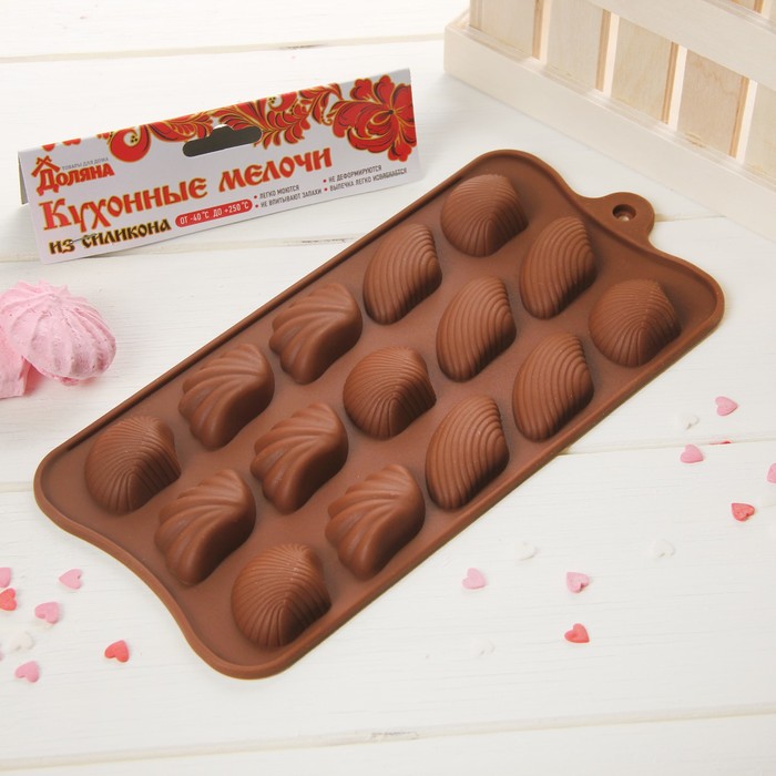Форма для льда и шоколада "Ракушки", 15 ячеек, цвет шоколадный 
