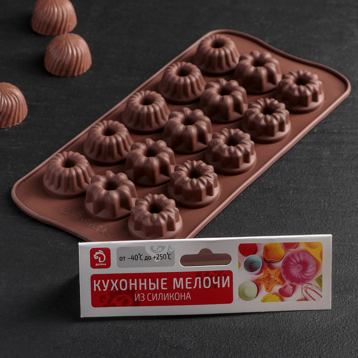 Форма для льда и шоколада 22х10,5х1,5 см "Кексики", 15 ячеек 