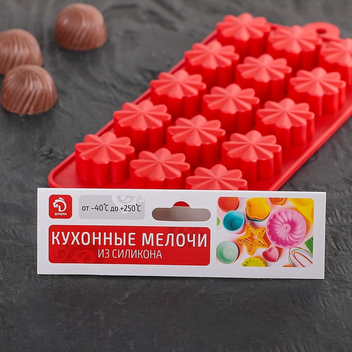 Форма для льда и шоколада "Цветочки", 15 ячеек, цвет МИКС 