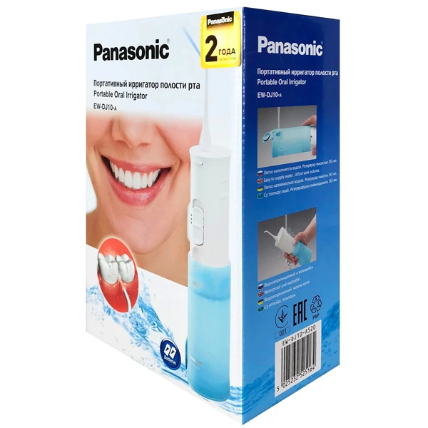 Оральный ирригатор Panasonic EW-DJ10-A520 - фото 2