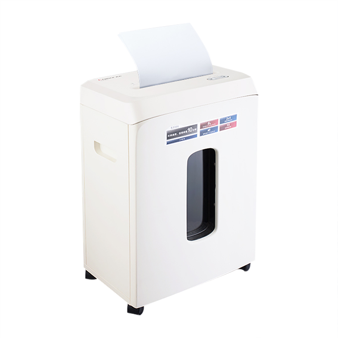 Уничтожитель бумаг (Шредер) COMIX S3306 