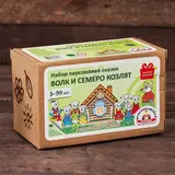 Театр на столе "Волк и семеро козлят"( микрогофра )  - фото 3