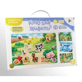 Магнитные истории «Кто где живет?» 