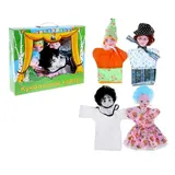 Набор резиновых игрушек «Золотой ключик» 