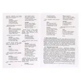 Кукольный театр «Колобок»  - фото 3