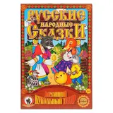 Кукольный театр «Колобок»  - фото 4