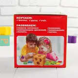 Сортер бизикуб деревянный "Фигуры" (10 деталей)  - фото 10