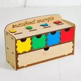 Волшебный комодик «Пуговки», 64 пуговки 