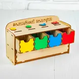 Волшебный комодик «Пуговки», 64 пуговки  - фото 3