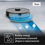 Робот-пылесос Tefal X-plorer Serie 75 S+ RG8595WH Black - фото 5
