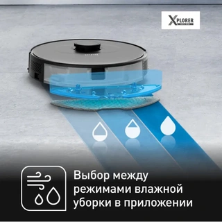 Робот-пылесос Tefal X-plorer Serie 75 S+ RG8595WH Black - фото 5