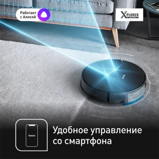 Робот-пылесос Tefal X-plorer Serie 75 S RG8575WH - фото 3