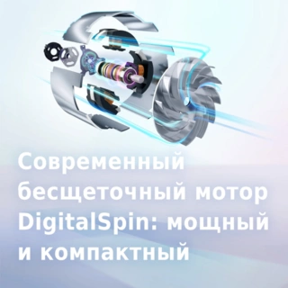 Вертикальный пылесос Bosch BBS611LAG - фото 4