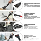 Bosch тік шаңсорғыш BBS611LAG - фото 17