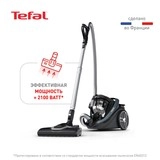 Tefal шаңсорғышы Silence Force Cyclonic Effitech TW7941EA