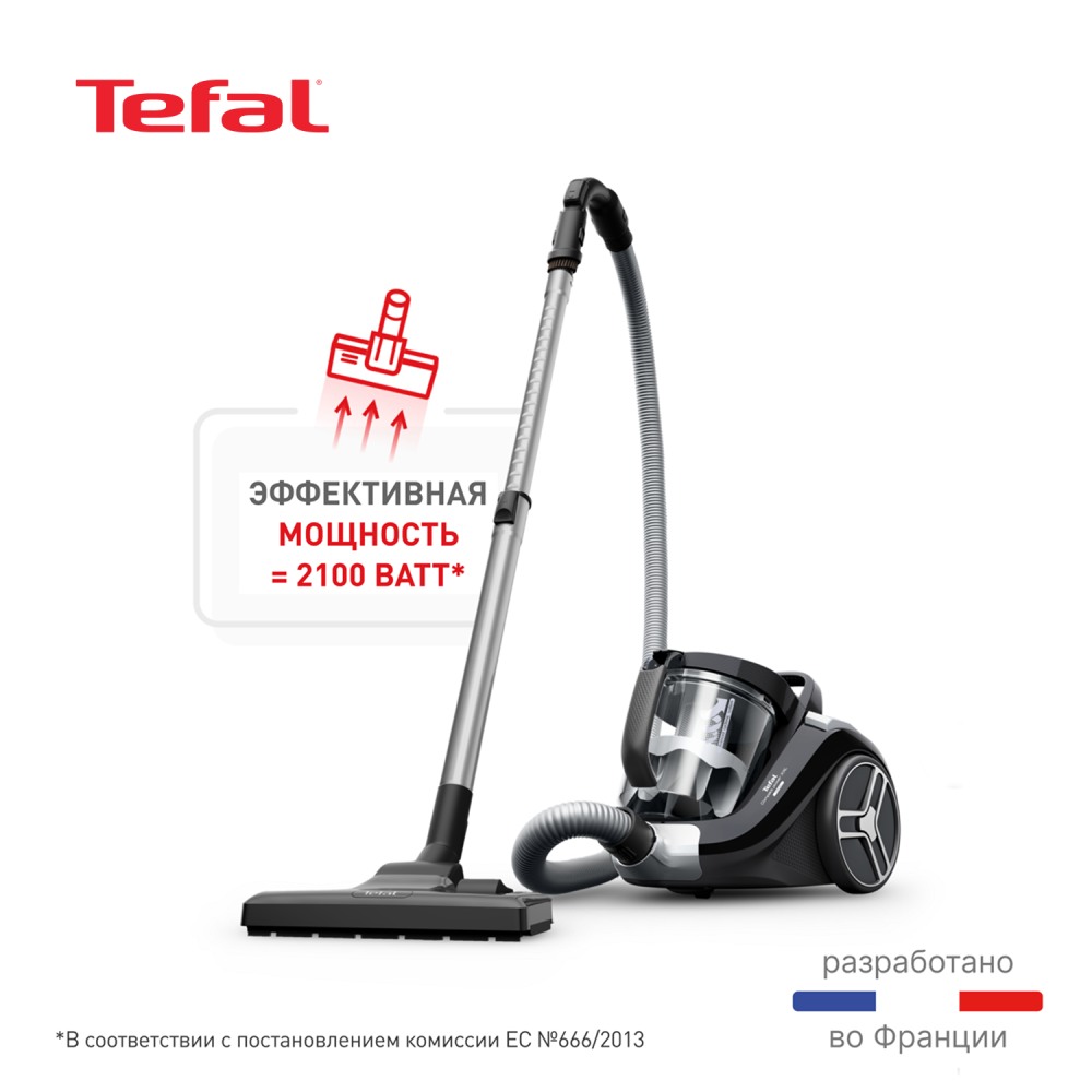 Tefal контейнері бар шаңсорғыш Compact Power XXL TW4B25EA
