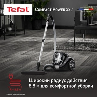 Tefal контейнері бар шаңсорғыш Compact Power XXL TW4B25EA - фото 4