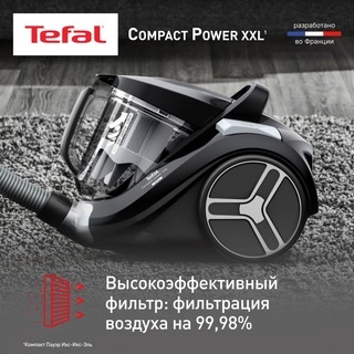 Пылесос с контейнером Tefal Compact Power XXL TW4B75EA - фото 5