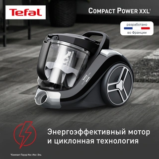 Пылесос с контейнером Tefal Compact Power XXL TW4B75EA - фото 3