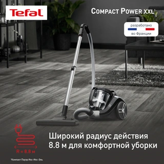 Пылесос с контейнером Tefal Compact Power XXL TW4B75EA - фото 4