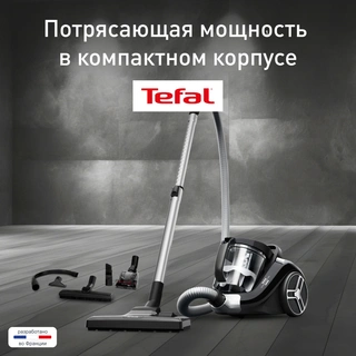 Пылесос с контейнером Tefal Compact Power XXL TW4B75EA - фото 2