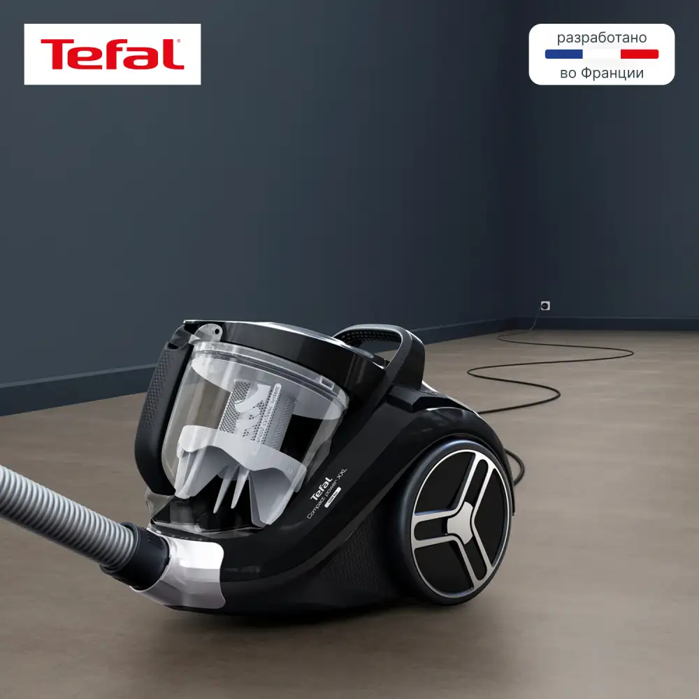 Пылесос с контейнером Tefal Compact Power XXL TW4B75EA - фото 10