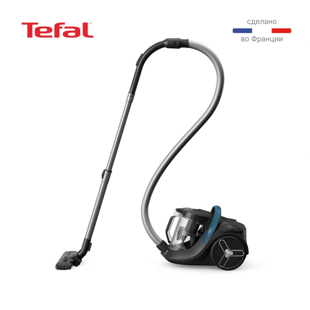 Пылесос с контейнером Tefal X-Trem Cyclonic Max TW7B11EA - фото 9