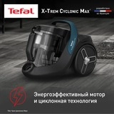 Пылесос с контейнером Tefal X-Trem Cyclonic Max TW7B11EA - фото 3