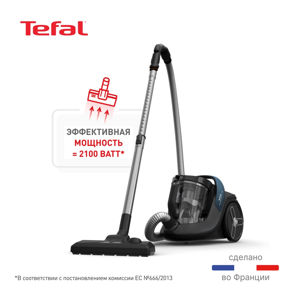 Пылесос с контейнером Tefal X-Trem Cyclonic Max TW7B11EA Пылесос с контейнером Tefal X-Trem Cyclonic Max TW7B11EA