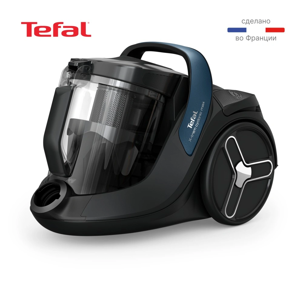 Пылесос с контейнером Tefal X-Trem Cyclonic Max TW7B11EA - фото 10
