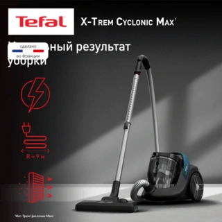 Пылесос с контейнером Tefal X-Trem Cyclonic Max TW7B11EA - фото 2