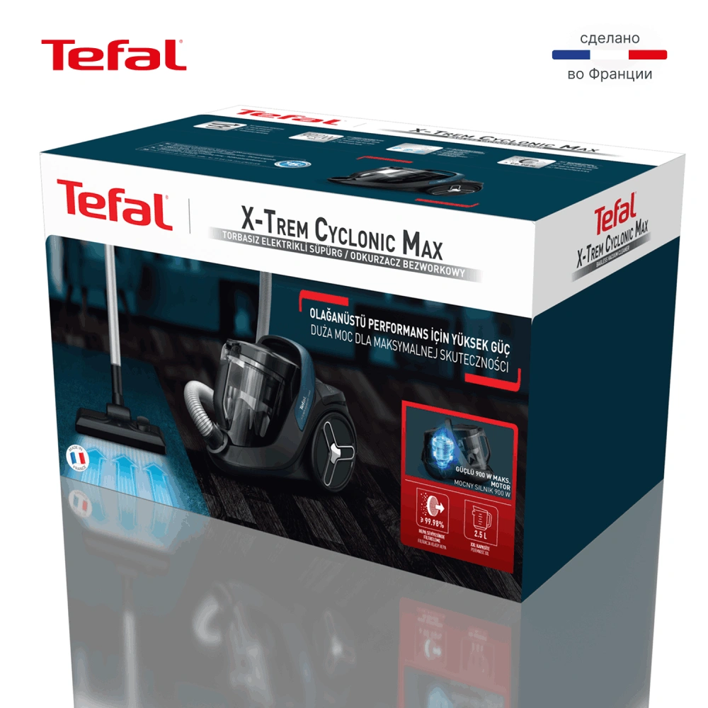 Пылесос с контейнером Tefal X-Trem Cyclonic Max TW7B11EA - фото 12