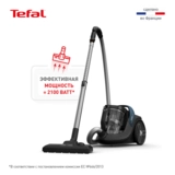 Пылесос с контейнером Tefal X-Trem Cyclonic Max TW7B11EA - фото 10