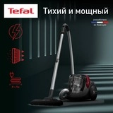 Tefal контейнері бар шаңсорғыш X-Trem Cyclonic Max TW7B33EA - фото 2