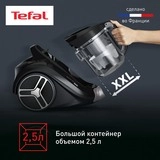 Tefal контейнері бар шаңсорғыш X-Trem Cyclonic Max TW7B33EA - фото 8