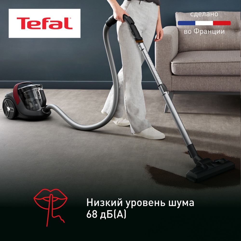 Пылесос с контейнером Tefal X-Trem Cyclonic Max TW7B33EA - фото 4