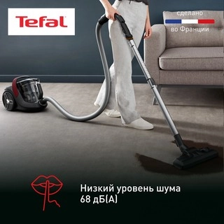 Tefal контейнері бар шаңсорғыш X-Trem Cyclonic Max TW7B33EA - фото 4