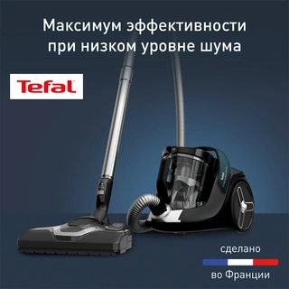 Пылесос с контейнером Tefal X-Trem Cyclonic Effitech TW7C71EA - фото 2