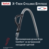Пылесос с контейнером Tefal X-Trem Cyclonic Effitech TW7C71EA - фото 7