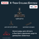Пылесос с контейнером Tefal X-Trem Cyclonic Effitech TW7C71EA - фото 8