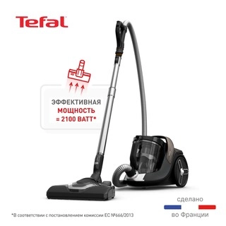 Tefal контейнері бар шаңсорғыш X-Trem Cyclonic Effitech TW7C89EA