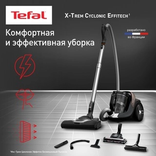 Tefal контейнері бар шаңсорғыш X-Trem Cyclonic Effitech TW7C89EA - фото 2
